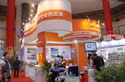 第十屆電磁兼容與安規(guī)認證暨微波展覽會