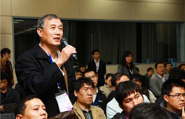 蘇州泰思特第十屆電路保護與電磁兼容技術研討會