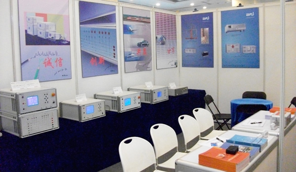 2012中國北京國際電磁兼容與微波技術交流展覽會