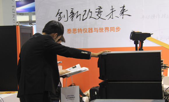 EMC/China 2013第十二屆國際電磁兼容暨微波展覽會(huì)