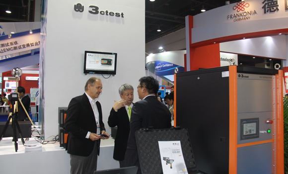 EMC/China 2013第十二屆國際電磁兼容暨微波展覽會(huì)